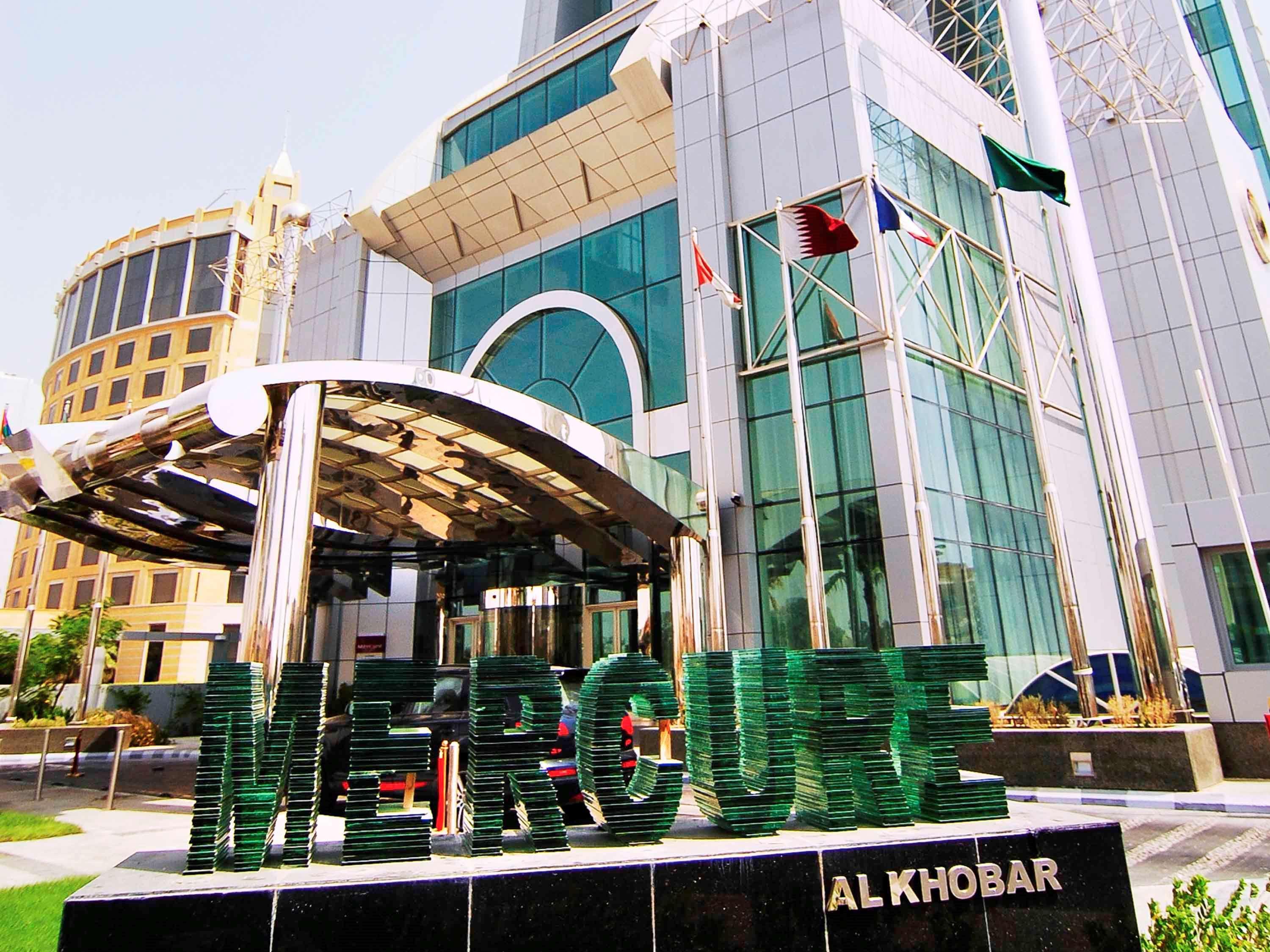 Mercure Corniche Al Khobar Exterior photo